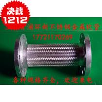 Shanghai Qingpu Ring New Stainless Steel Metal Hose Ring Beauty Specs Full Length Can Be Customized by Requirements