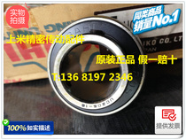 Original Japanese ASAHI outer spherical bearing ASAHI UC206 UC207 UC208 UC209 UC210