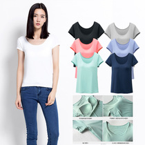 Yoga women with chest pad short sleeve t-shirt bra one with rotator sleeve loose base fitness shirt