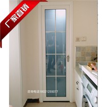 Tianjin titanium magnesium alloy kitchen bathroom balcony swing door sliding door folding door