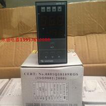 (Changzhou Huibang) Intelligent temperature controller XMTB-2C-011-0111013 4 temperature regulator thermostat
