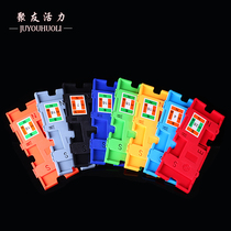 Bridge supplies Xiangruiyun bridge card set call bridge set Bridge push plate