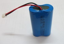 Happy bird host two special Sanyo lithium battery
