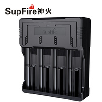 Bright flashlight 18650 26650 lithium battery charger four-slot USB multi-function universal universal 3 7 4 2V