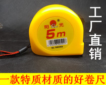 Durable tape measure 5 meters 7 5 meters box Ruler 3 meters steel tape measure 10 meters frosted tape measure high wear-resistant meter ruler
