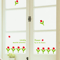 Spring Xiaohua Kindergarten Early Education Training Education Decoration Window Arrangement Glass Sticker Window Sticker Window Sticker