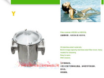 Italy AQUA Aike 304 Stainless Steel Hair Collector-Y-Series