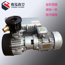 XD-063 single stage rotary vane vacuum pump Direct pump Vacuum drying filter pumping speed air-cooled pump Imitation Puxu