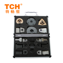 13-piece set of aluminum boxed saw blade semicircular saw blade Metal saw blade Woodworking saw blade blade kit