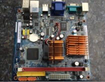 Original disassembly machine Shuttle Haoxin FM27D(S5166)V1 0 17*17 industrial control advertising motherboard