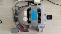 Samsung drum washing machine motor WF-C863 c963R WF-R1065S WF-R106N motor
