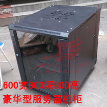 Veyron thick 0 8m 15U 800 deep server cabinet 600*800*800 Black and white new promotion