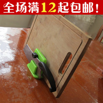 Full 12 yuan Kitchen Holding Frame - Click - Plate Frame - Cutting - board shelves