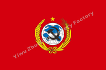 Chinese Soviet Union flag 1931 Ruijin red flag wheat ears Party emblem 4 144X96cm