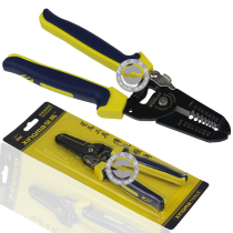 Xingma 7-inch precision wire stripper cable cutter scissors press cord pliers wire pliers wire pliers pliers