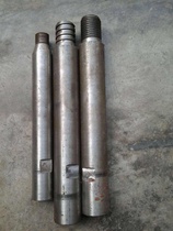 10cm15cm25cm30cm Diamond concrete water drilling rig drilling special extension rod