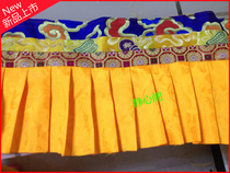 Tibetan-style curtain banner eight auspicious curtain one meter 18 yuan