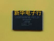 LH28F640BFHE-PBTLDY brand new original price consultation