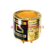 MSHia-P CO2 5 V P British Dynament imported new original infrared carbon dioxide sensor