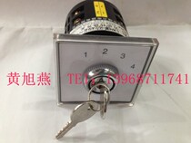 Zhejiang Gerei Electric Appliance Co. Ltd. LW6Y-2 C343 Universal transfer switch with key combination switch