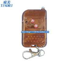 Tingmei Electronics 315MHz frequency wireless remote control 2 keys Lamps Curtain remote control switch controller transmitter