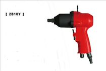 Qingdao Outpost Aerospace Brand B1021 2B10Y Trigger
