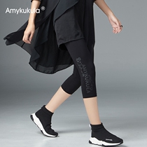 Printed three-point pants leggings womens thin section wear fat mm large size stretch tight slim spring and summer casual sweatpants