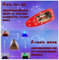 Qichen D50 flash light with radio anti-static modified antenna Ruihu 5 3 shark fin decorative antenna