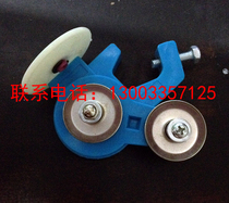 Whole Warp Machine Accessories glass fiber II Upright Posts Tension Instrumental wire-through-wire clamp tension clamping of the yarn holder