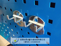 Double straight hook Industrial hook Tool hook Hardware hook Display hook Hole board hook Finishing hook