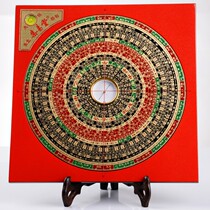  Jiyitang brand eight-inch five-manual three-in-one Feng Shui compass 34-layer three-in-one plate Three-in-one compass plate 8-inch