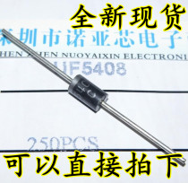 Ultra fast recovery diode UF5408 5408 3A 1000V rectifier diode DO-27 500 boxes