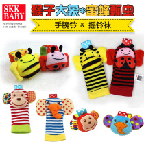 0-3-6 0-3-6-month baby animal watches with bracelet with wristband baby newborn socks with rattle rattles