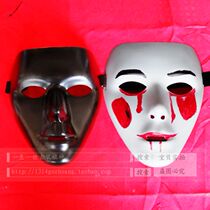 New Halloween black and white impermanence mask masquerade mask horror ghost face bewitching zombie mask