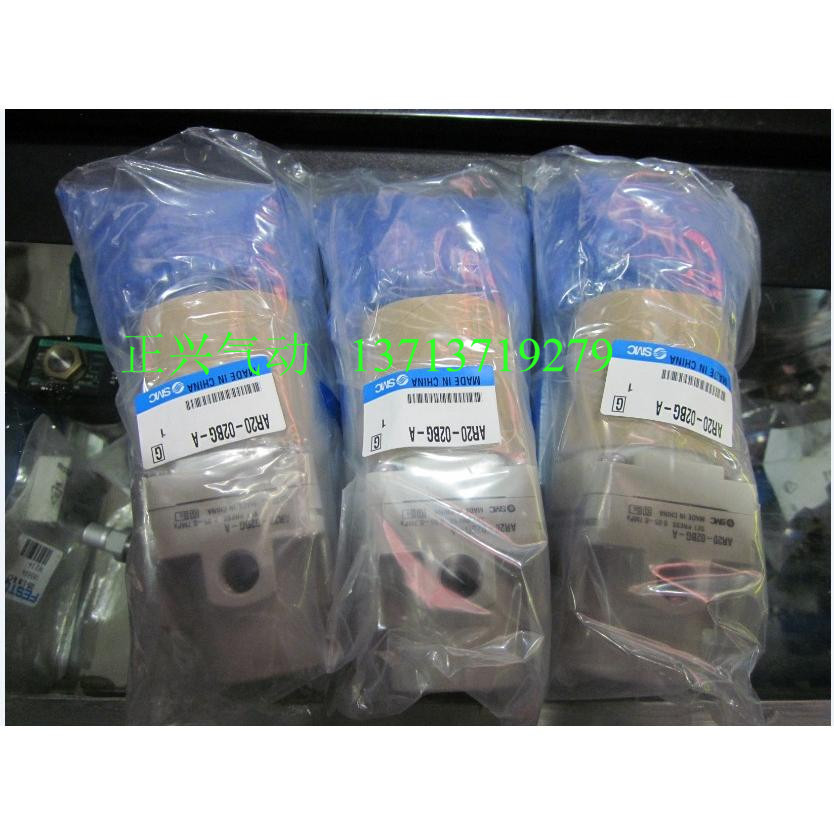 New original SMC pressure regulating valve AR20-02BG-A false penalty ten AR20-02-A AR30-03-A  