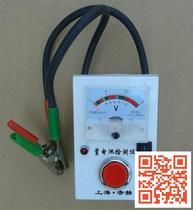 Storage battery detection table test 6V 12V16V lead-acid storage battery test watch battery for good old and new
