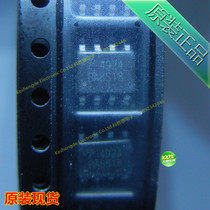 AD7790BRMZ integrated IC analog-to-digital converter