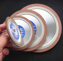 Diamond carborundum resin Bevel grinding wheel tungsten steel woodworking serrated 80-150 diameter Xu Feng