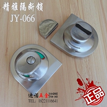 Jingya bathroom partition accessories hardware public toilet with handle with or without human indication door lock JY-066