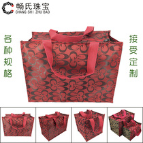 Brocade box matching handbag jewelry gift packaging bag porcelain antique storage box gift bag