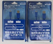 CYBER Japan original XBOXONE PS4 PSV2000 USB charger 4 m long