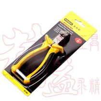 STANLEY STANLEY ultra low-cost heavy dual-purpose pliers 6 84-481-1-22