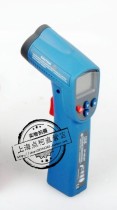 CEM DT-8810H infrared thermometer professional type handheld non-contact infrared temperature gauge 350 degrees