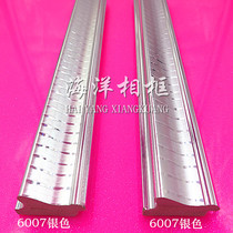 Background wall PS frame frame cross stitch high molecular plaster photo frame solid wood line J6007 bright silver