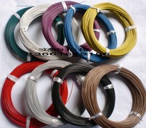 0 12 square tinned high temperature wire Multi-strand tinned copper wire Teflon fluorine plastic waterproof high temperature wire Low temperature resistance