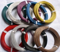 0 12 square tinned high temperature line multi-strand tinned copper wire Teflon fluorine plastic waterproof high temperature line resistant to low temperature