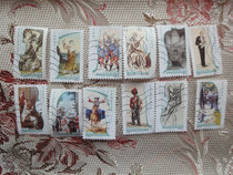 French foreign letter stamp 2010 instrument music performance 12 full