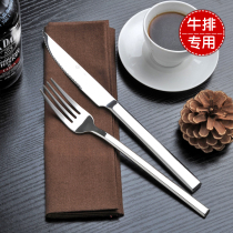 Yayoda Western steak knife and fork two-piece set set eat steak knife and fork Knight spirit foreign trade export Germany
