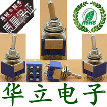 Switch MTS202 Newson Switch Double Knife Double Throw Toggle Switch Bobsled Switch 6 Foot 2 Gear Double