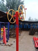 Outdoor Fitness Equipment Great Runner Outdoor Sports Paths District Square School Park Tai Chi Twin Wheel